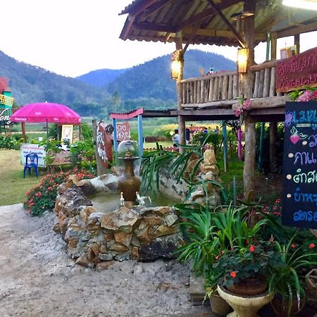 Wongwan Farm Βίλα Samoeng Εξωτερικό φωτογραφία