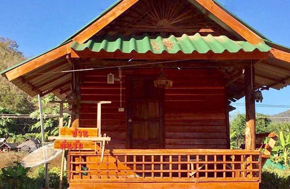 Wongwan Farm Βίλα Samoeng Εξωτερικό φωτογραφία