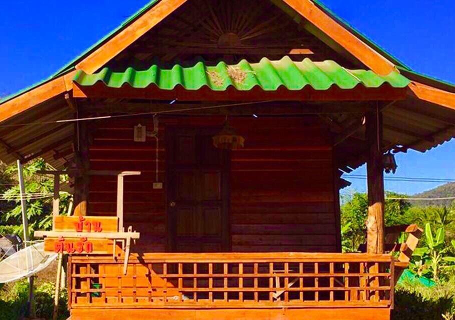 Wongwan Farm Βίλα Samoeng Εξωτερικό φωτογραφία