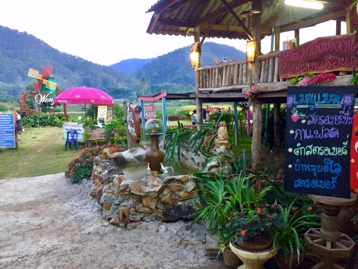 Wongwan Farm Βίλα Samoeng Εξωτερικό φωτογραφία